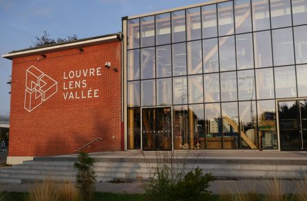 LLV (pépinière)